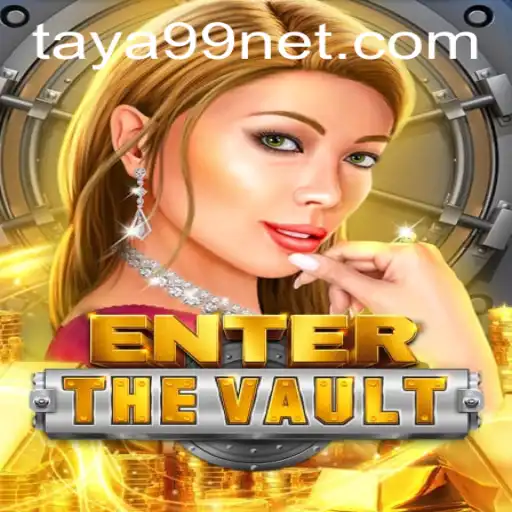 EntertheVault: An Immersive Experience into the World of Digital Adventure